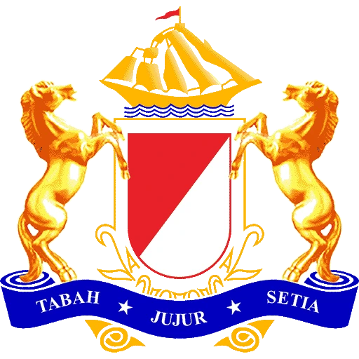 Logo Kadin Lepar Pongok